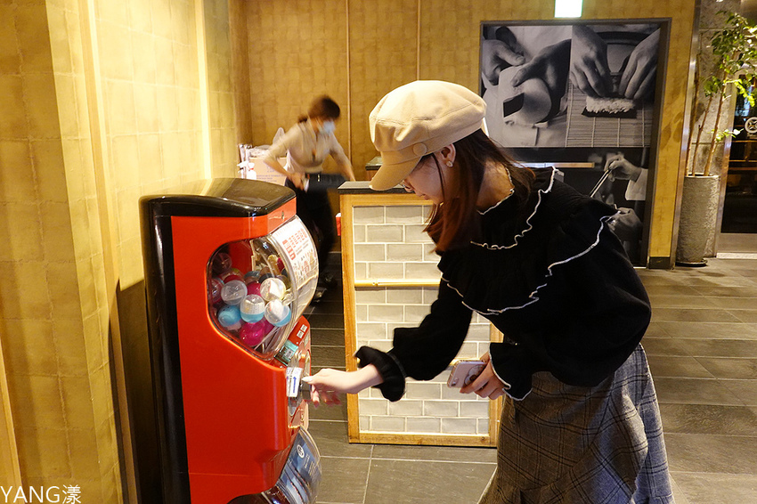 欣葉日料2020春季