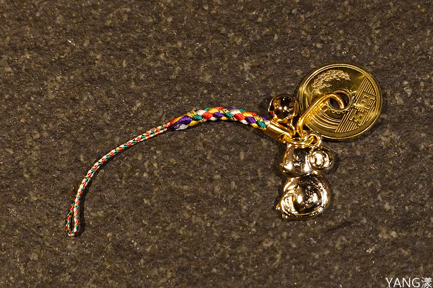 欣葉日料2020春季