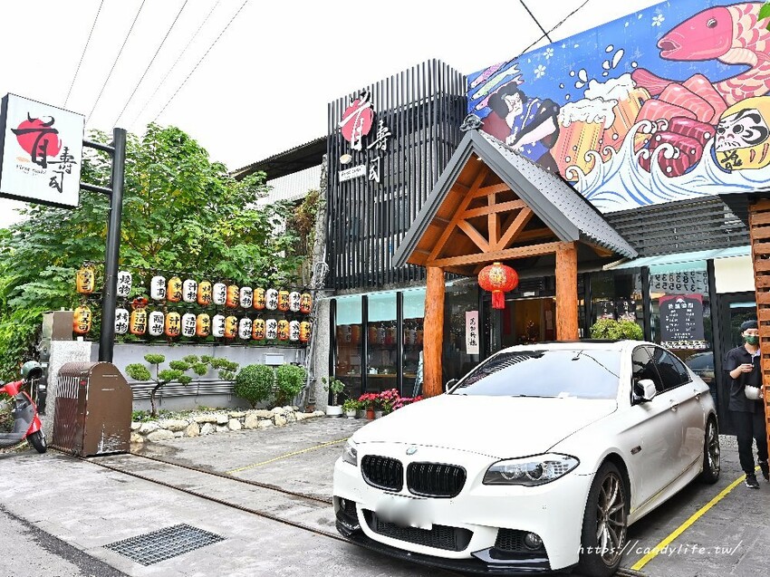 首壽司|台中太平CP值最高日式料理推薦,地點超隱密,無菜單料理只要880元 - 糖糖's 享食生活