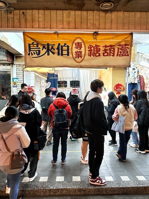 下午4.13 2025-1-8的影像 下午4.13 2025-1-8的影像