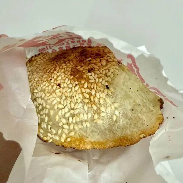 胡椒餅、鹹酥餅雙重誘惑,宜蘭下午茶不能錯過的選擇! 胡椒餅、鹹酥餅雙重誘惑,宜蘭下午茶不能錯過的選擇!