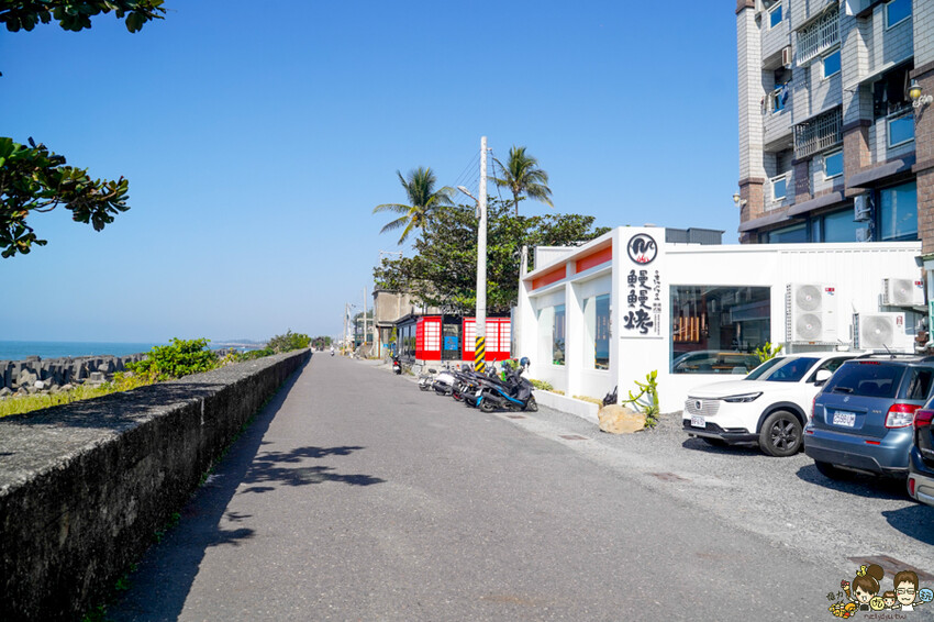 南下最美韓式鰻鰻烤，享受釜山般百萬海景享用炭火直烤鰻魚.韓式燒肉 X 直火碳烤鰻魚 - 跟著尼力吃喝玩樂＆親子生活