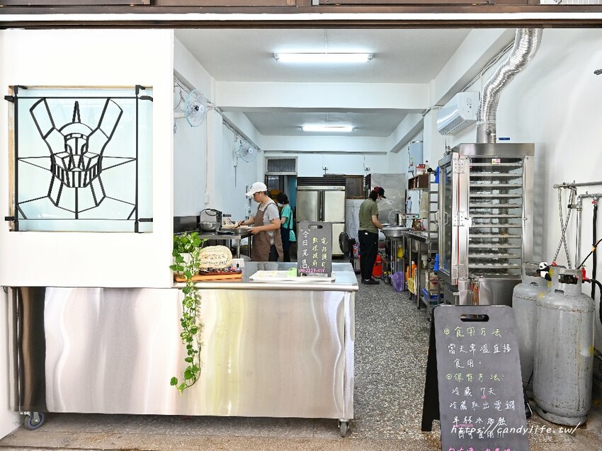 成功水晶餃｜不必跑嘉義，台中也吃得到爆紅水晶餃，沒預訂吃不到！ - 糖糖's 享食生活