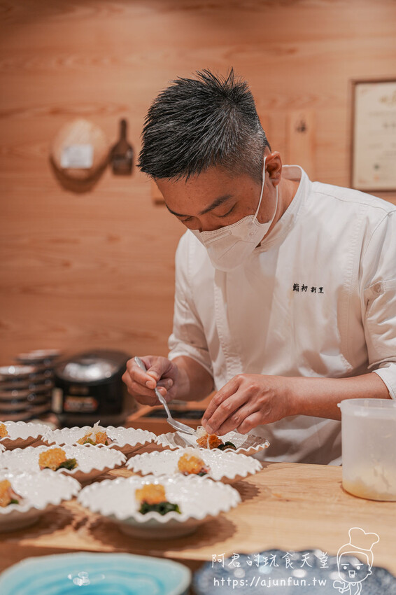 【台中北屯】鮨初割烹：高級日料推薦、無菜單料理天花板 – 阿君的玩食天堂
