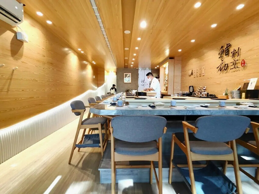 嶼里 With You|鮨初割烹料理 嶼里 With You|鮨初割烹料理