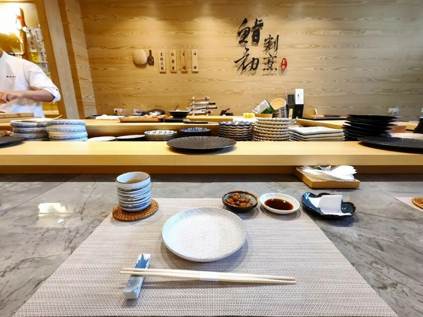 嶼里 With You|鮨初割烹料理 嶼里 With You|鮨初割烹料理