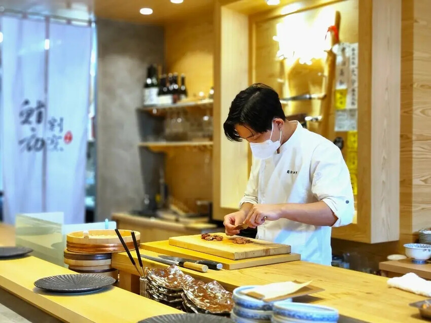 嶼里 With You|鮨初割烹料理 嶼里 With You|鮨初割烹料理