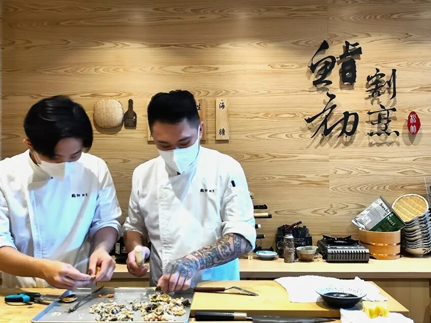 嶼里 With You|鮨初割烹料理 嶼里 With You|鮨初割烹料理