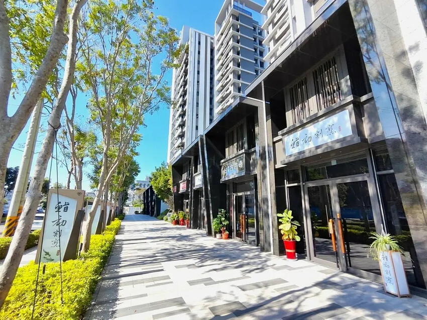 嶼里 With You|鮨初割烹料理 嶼里 With You|鮨初割烹料理