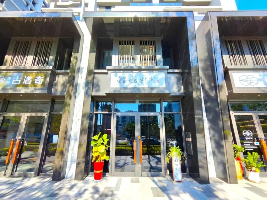 嶼里 With You|鮨初割烹料理 嶼里 With You|鮨初割烹料理