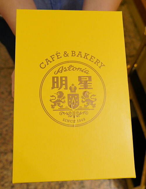 【台北美食】明星咖啡館.文學氛圍+復古懷舊的俄式咖啡廳!