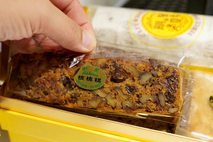 【台北美食】明星咖啡館.文學氛圍+復古懷舊的俄式咖啡廳!