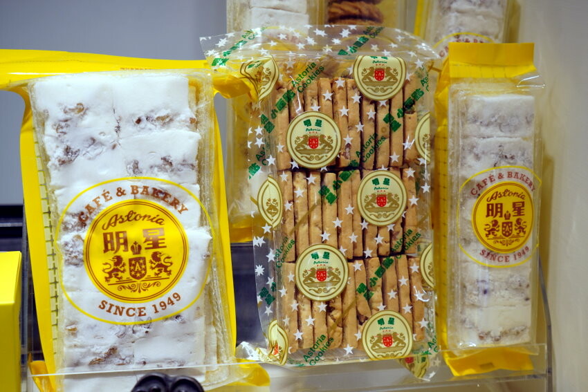 【台北美食】明星咖啡館.文學氛圍+復古懷舊的俄式咖啡廳!