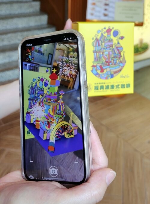 【台北美食】明星咖啡館.文學氛圍+復古懷舊的俄式咖啡廳!