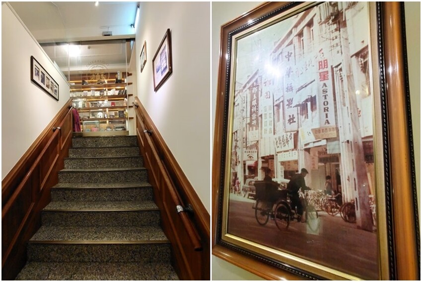 【台北美食】明星咖啡館.文學氛圍+復古懷舊的俄式咖啡廳!