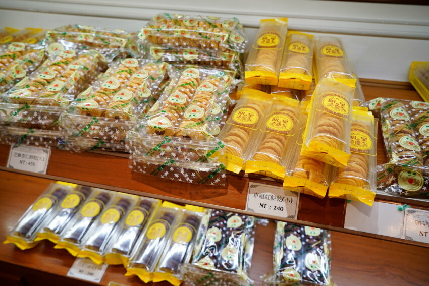 【台北美食】明星咖啡館.文學氛圍+復古懷舊的俄式咖啡廳!