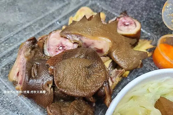 【雲林/虎尾】虎秋文昌雞