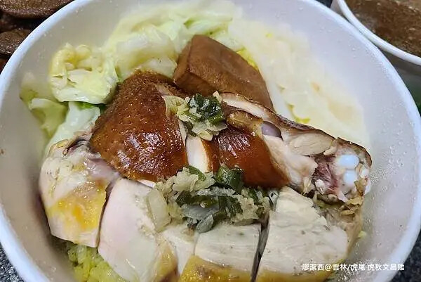 【雲林/虎尾】虎秋文昌雞