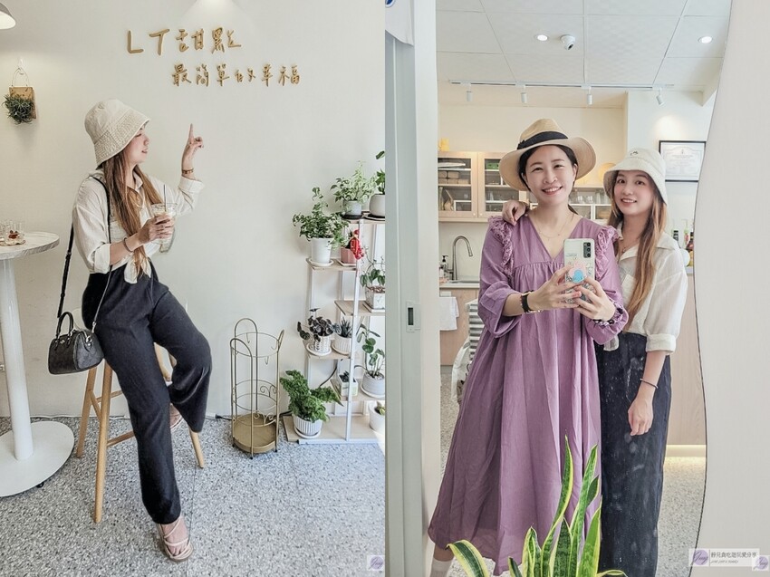 桃園LT Pâtisserie甜點專門店,日本藍帶師傅每日限量法式甜點!當季水果創意新品,提前預訂不撲空。