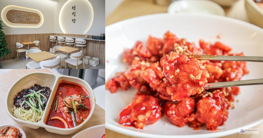 桃園LT Pâtisserie甜點專門店,日本藍帶師傅每日限量法式甜點!當季水果創意新品,提前預訂不撲空。