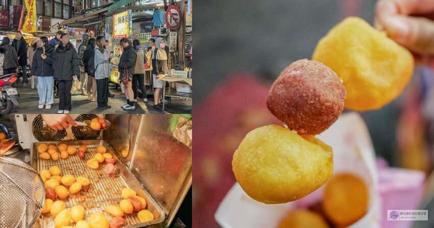 桃園LT Pâtisserie甜點專門店,日本藍帶師傅每日限量法式甜點!當季水果創意新品,提前預訂不撲空。