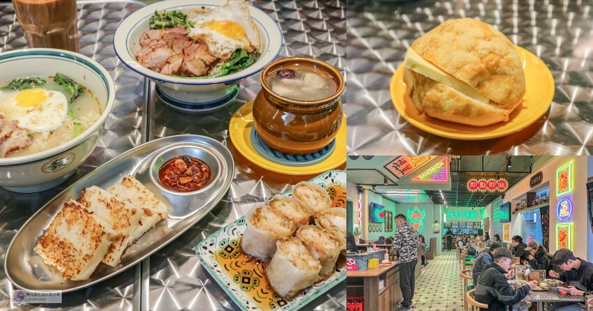 桃園LT Pâtisserie甜點專門店,日本藍帶師傅每日限量法式甜點!當季水果創意新品,提前預訂不撲空。