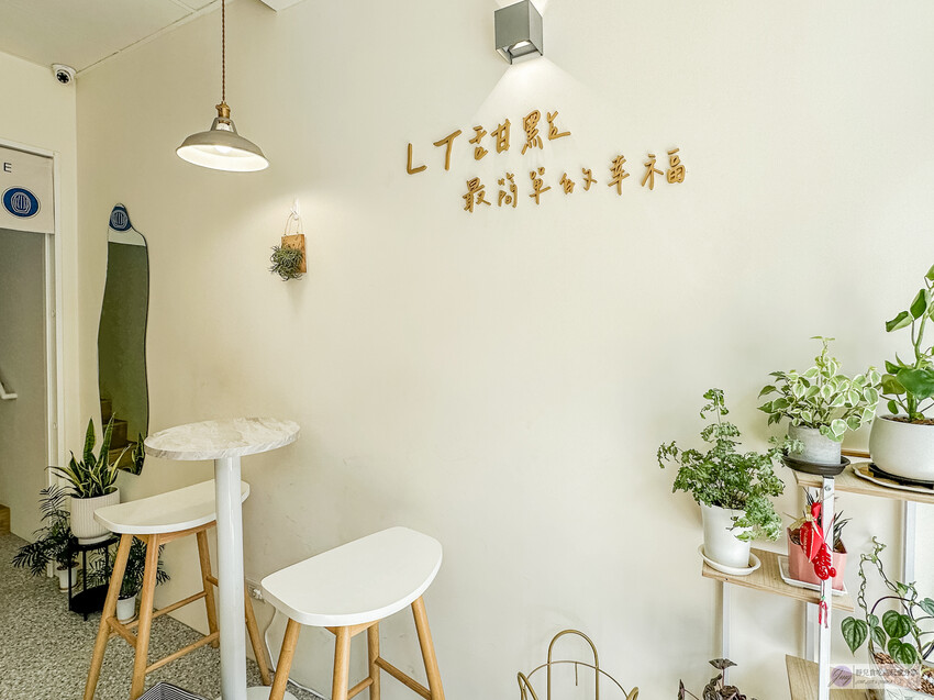 桃園LT Pâtisserie甜點專門店,日本藍帶師傅每日限量法式甜點!當季水果創意新品,提前預訂不撲空。