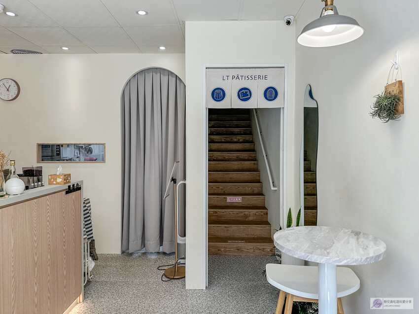 桃園LT Pâtisserie甜點專門店,日本藍帶師傅每日限量法式甜點!當季水果創意新品,提前預訂不撲空。