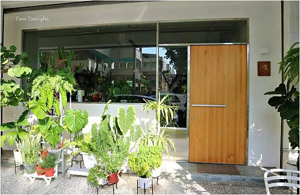 [高雄新興]如是 Ru Shi Café