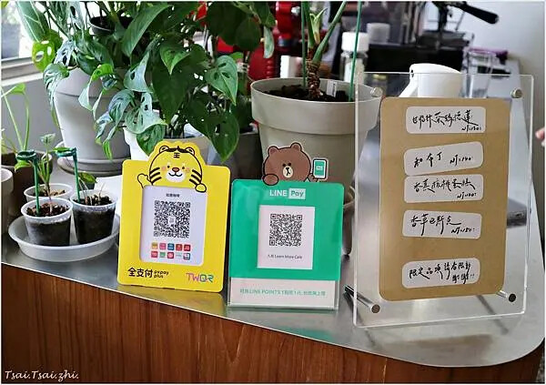 [高雄新興]如是 Ru Shi Café