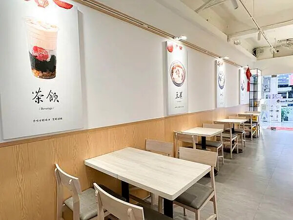 桃園美食│鮮芋仙桃園桃鶯店：冬季新品限定芋頭椰奶復興【超芋圓主義】巨無霸芋圓【浪漫紫芋】浪漫紫薯配料│歡迎參觀－鮮芋仙美術館