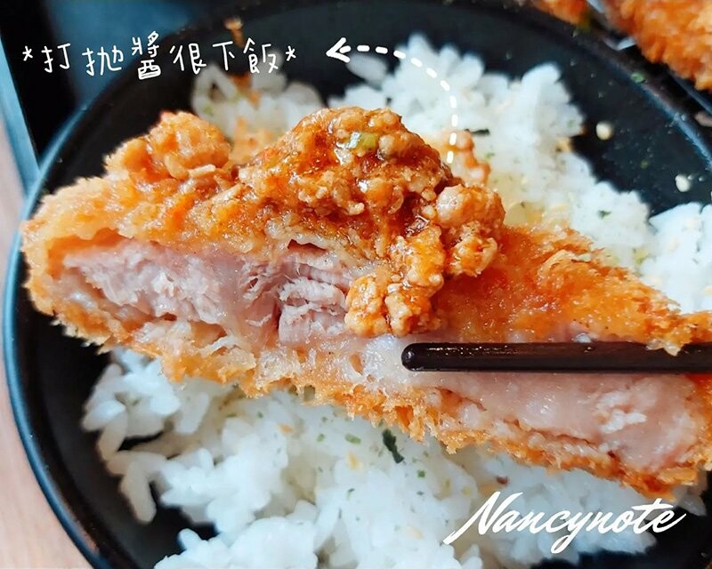 福勝亭:🔥新品「泰式打拋豬排」微甜微辣好滋味,厚切豬排超Juicy! - 小N手札 Nancynote