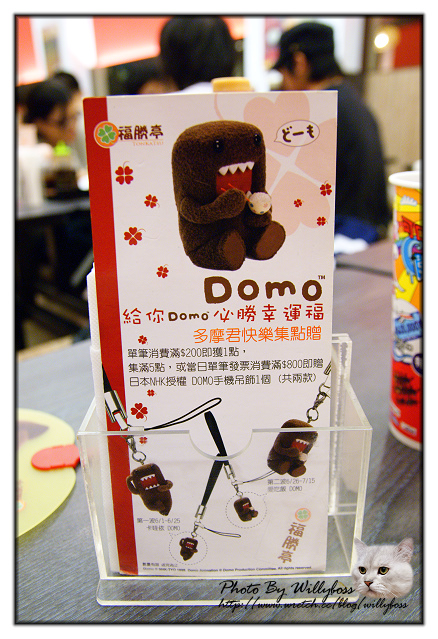 經濟實惠吃豬排－福勝亭(台北車站)