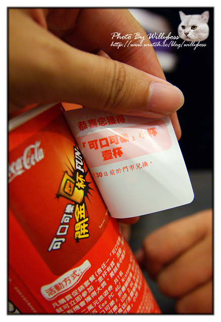 經濟實惠吃豬排－福勝亭(台北車站)