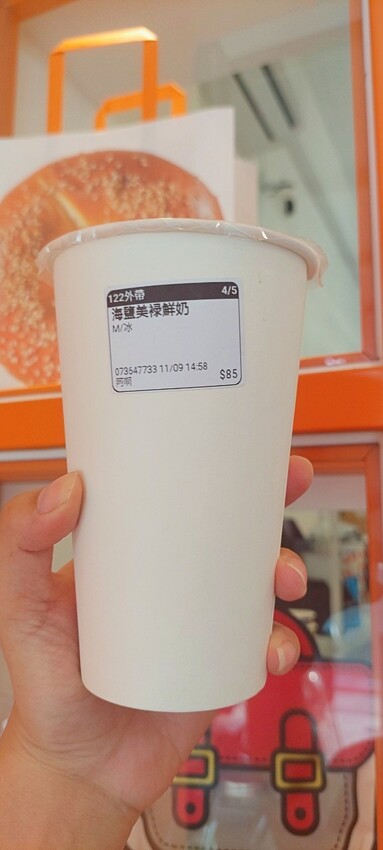 美食｜아아阿啊高雄韓式咖啡推薦，道地韓國 韓劇咖啡文化楠梓咖