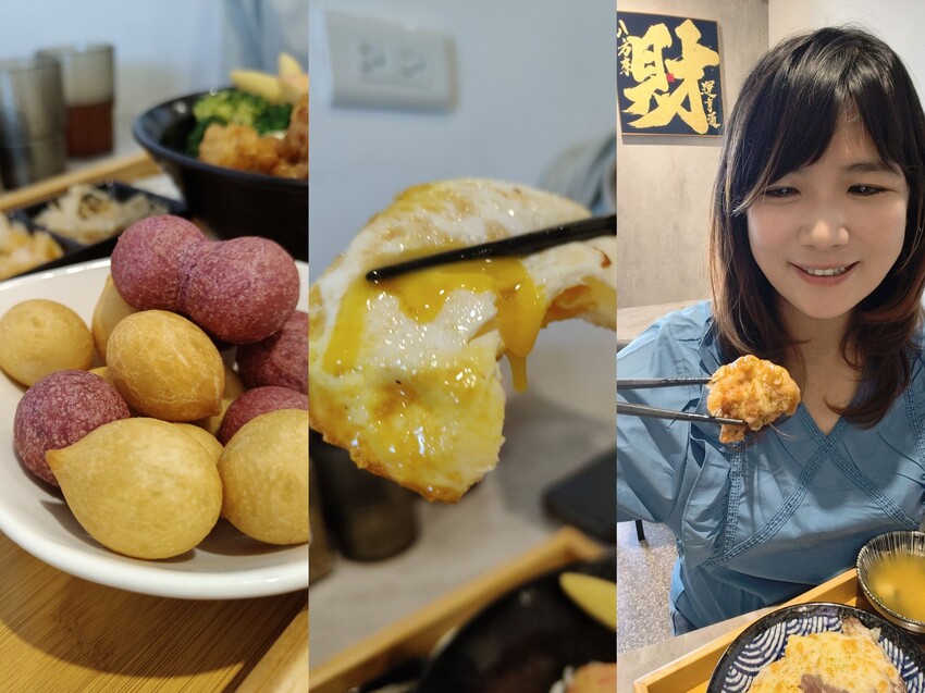 苗栗炸物丼飯必吃推薦|後龍極丼飯館在地人默默吃爆