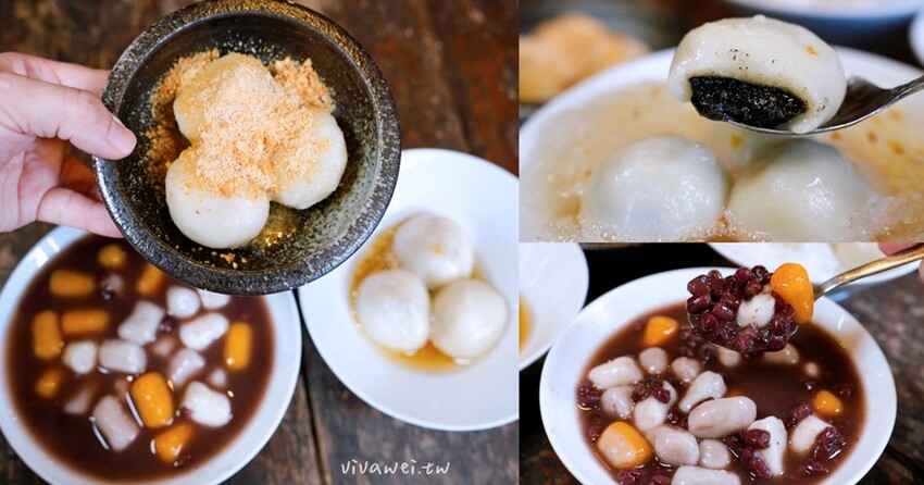 【極丼飯館】環境溫馨舒適~餐點好吃的日式家常料理~內用有泰式奶茶&紅茶飲料免費暢飲!