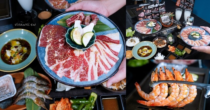 【極丼飯館】環境溫馨舒適~餐點好吃的日式家常料理~內用有泰式奶茶&紅茶飲料免費暢飲!