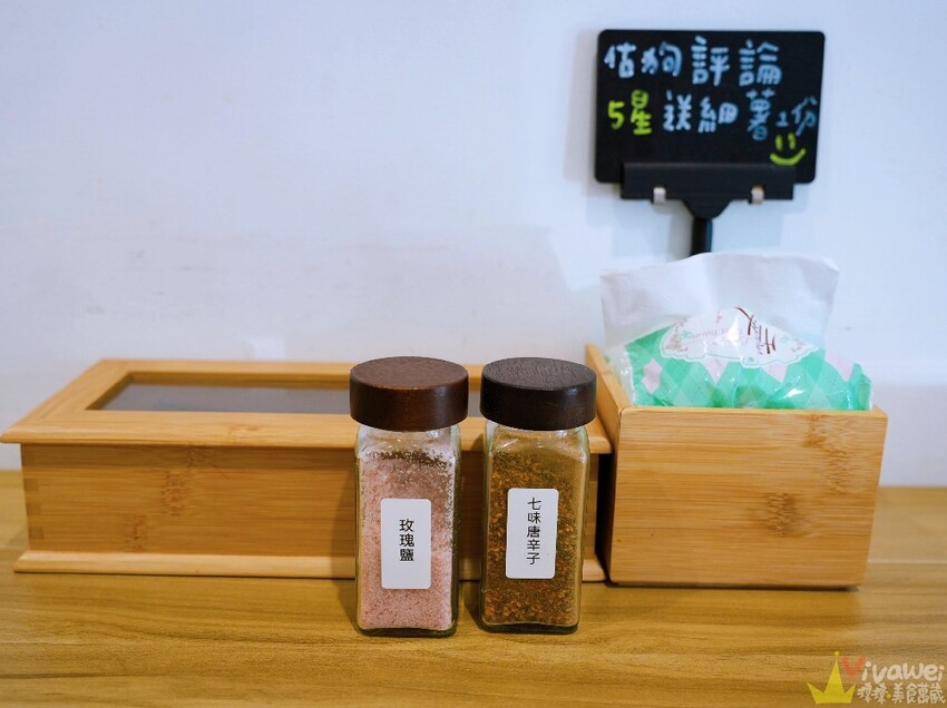 【極丼飯館】環境溫馨舒適~餐點好吃的日式家常料理~內用有泰式奶茶&紅茶飲料免費暢飲!