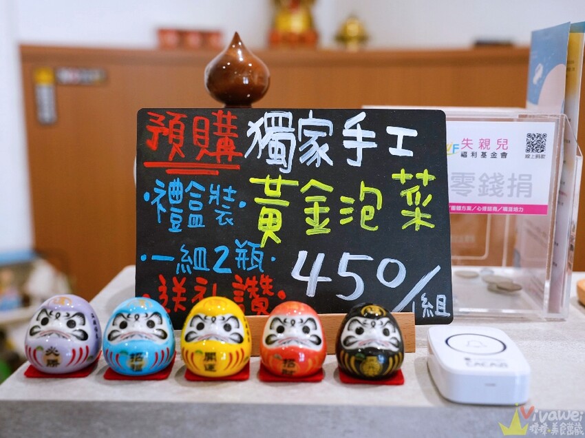 【極丼飯館】環境溫馨舒適~餐點好吃的日式家常料理~內用有泰式奶茶&紅茶飲料免費暢飲!