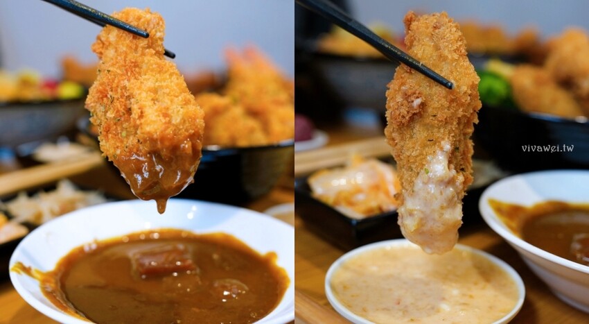 【極丼飯館】環境溫馨舒適~餐點好吃的日式家常料理~內用有泰式奶茶&紅茶飲料免費暢飲!