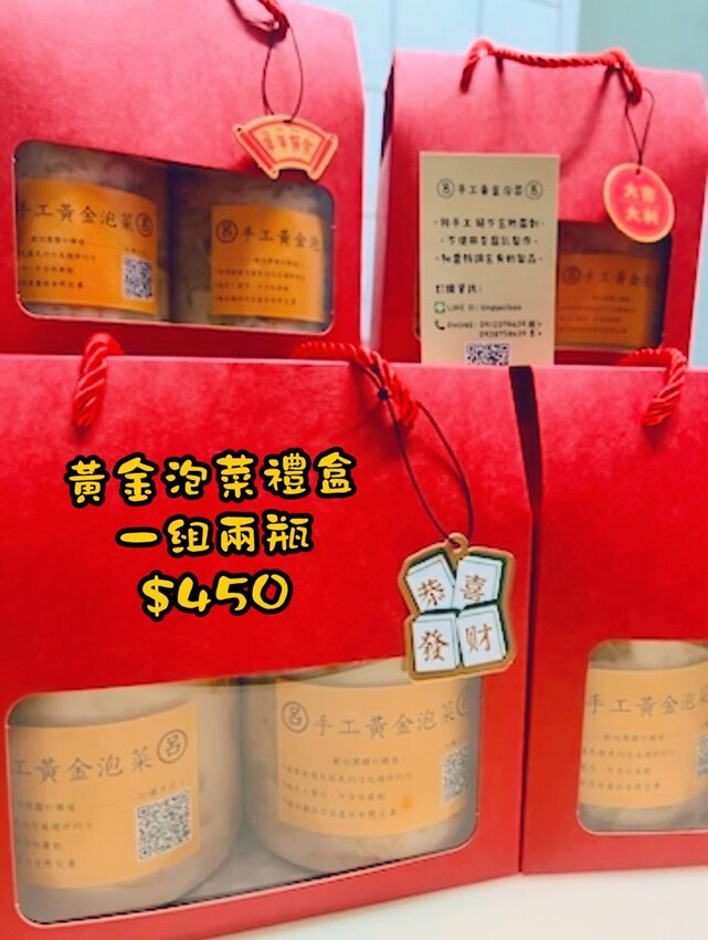 【極丼飯館】環境溫馨舒適~餐點好吃的日式家常料理~內用有泰式奶茶&紅茶飲料免費暢飲!