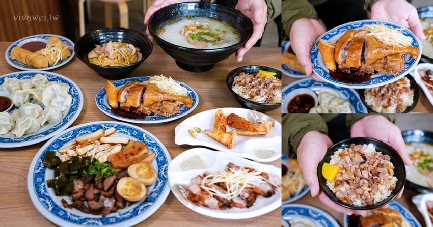 【極丼飯館】環境溫馨舒適~餐點好吃的日式家常料理~內用有泰式奶茶&紅茶飲料免費暢飲!