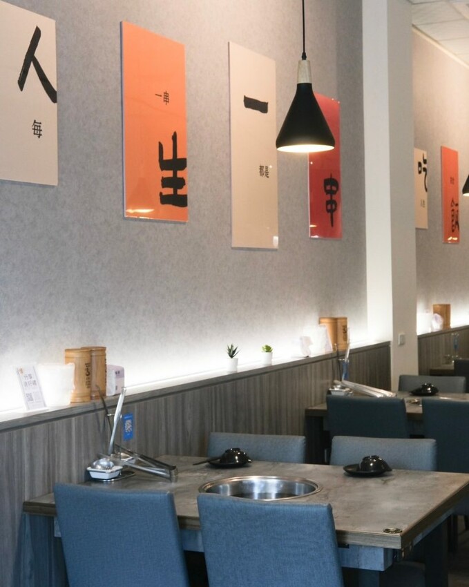 蜀都串串火鍋｜斗六第一家道地麻辣串串鍋，每串十元銅板價還不拿到爆! - 肉依小姐吃什麼