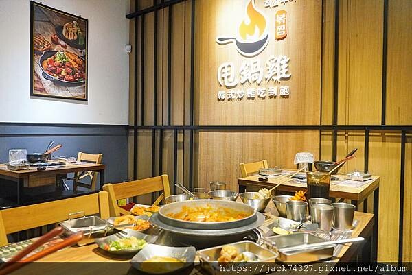 {台中美食}甩鍋雞볶찜韓式炒雞吃到飽-中友店,不分平假日只要 {台中美食}甩鍋雞볶찜韓式炒雞吃到飽-中友店,不分平假日只要