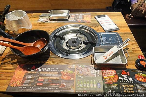 {台中美食}甩鍋雞볶찜韓式炒雞吃到飽-中友店,不分平假日只要 {台中美食}甩鍋雞볶찜韓式炒雞吃到飽-中友店,不分平假日只要
