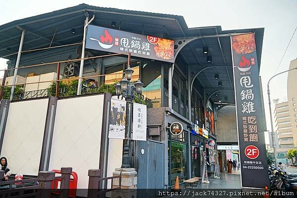 {台中美食}甩鍋雞볶찜韓式炒雞吃到飽-中友店,不分平假日只要 {台中美食}甩鍋雞볶찜韓式炒雞吃到飽-中友店,不分平假日只要