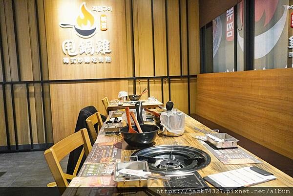 {台中美食}甩鍋雞볶찜韓式炒雞吃到飽-中友店,不分平假日只要 {台中美食}甩鍋雞볶찜韓式炒雞吃到飽-中友店,不分平假日只要