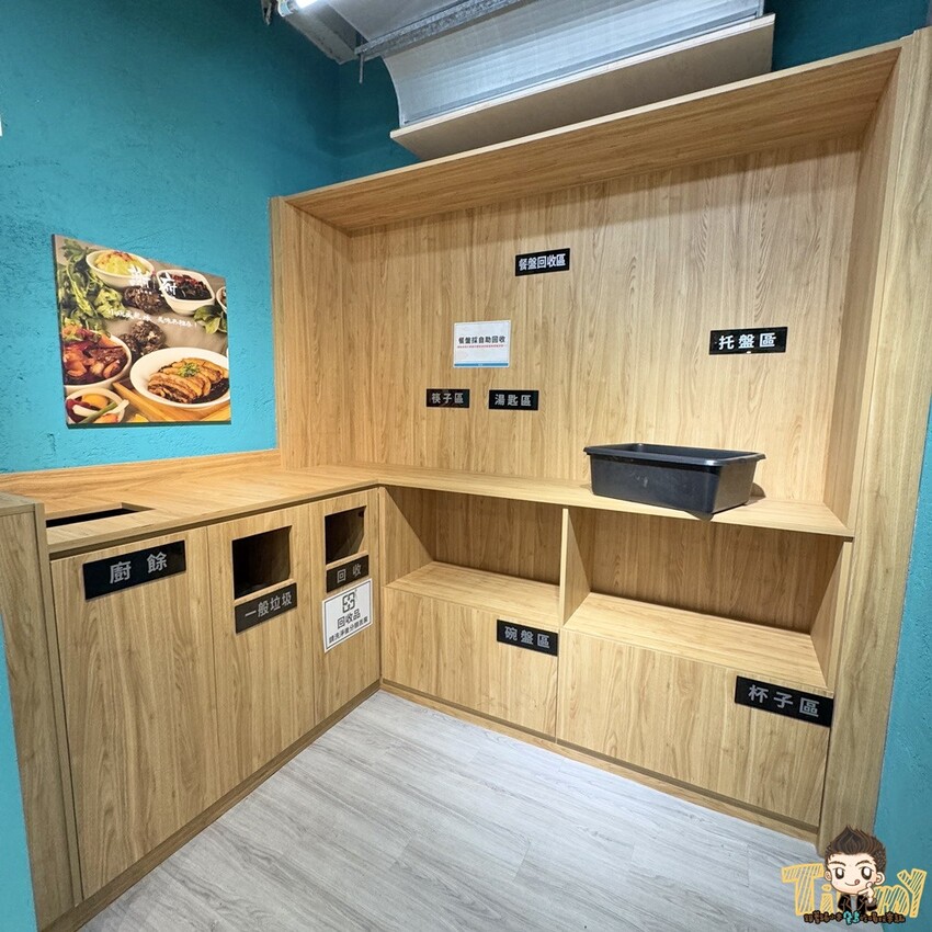 新竹縣竹北市新竹縣竹北謝府小碗菜。 全台首家可以吃到有溫度的小碗菜！ 內用只要29元起。就有白飯、粥、楊枝甘露和3種小菜免費吃到飽！ (菜單營業時間地址電話) - 跟著踢小米吃喝玩樂趣