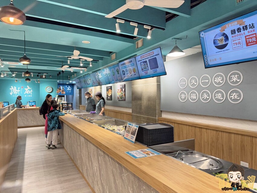 新竹縣竹北市新竹縣竹北謝府小碗菜。 全台首家可以吃到有溫度的小碗菜！ 內用只要29元起。就有白飯、粥、楊枝甘露和3種小菜免費吃到飽！ (菜單營業時間地址電話) - 跟著踢小米吃喝玩樂趣